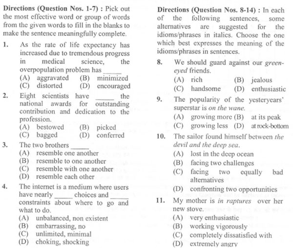 ssc online test paper in english ssc online test paper in english