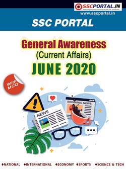 General Awareness for SSC Exams - JUNE 2020