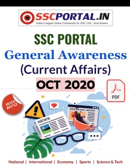 General Awareness for SSC Exams - MAY 2020