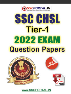 SSC CHSL Papers PDF