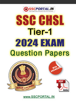 SSC CHSL Papers PDF