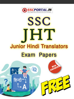 SSC JHT Exam Papers
