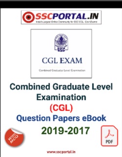 SSC CGL 2020 Exam Papers