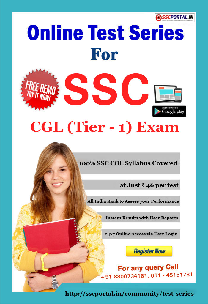 online-test-series-for-ssc-cgl-tier-1-ssc-portal-ssc-cgl-chsl-mts-cpo-je-govt-exams