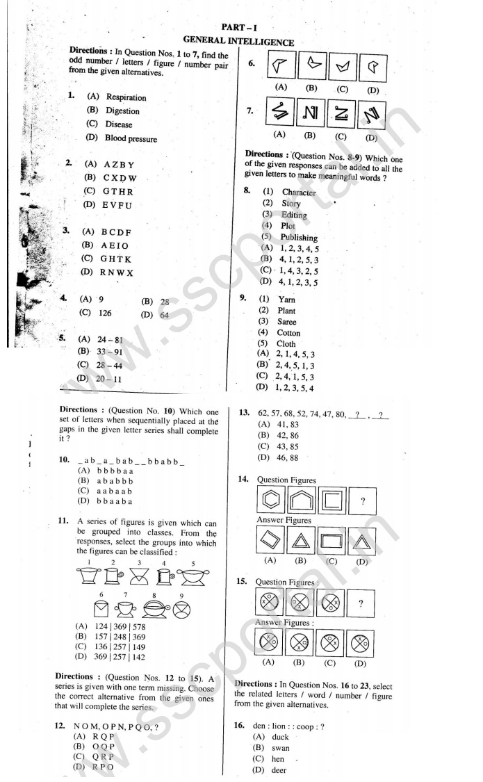 download-ssc-constable-gd-exam-paper-2010-english-medium-ssc