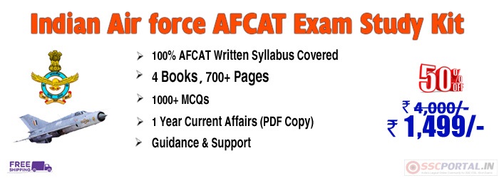 Indian-Air-force AFCAT Exam