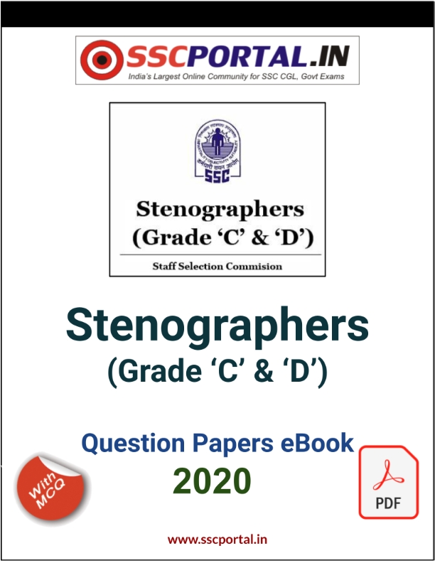 SSC STENOGRAPHER Exam Papers