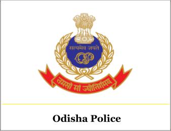 Odisha Police Exam ओडिशा पुलिस परीक्षा | SSC PORTAL : SSC CGL, CHSL, MTS,  CPO, JE, Govt Exams Community