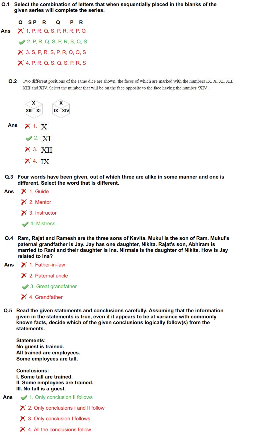 ssc-cgl-2020-exam-paper-held-on-17-august-2021-shift-3-reasoning