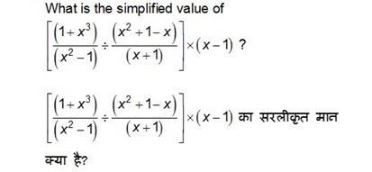 Valid C-CPI-14 Test Topics